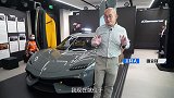 四座顶尖超跑体验科尼赛克Gemera