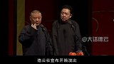 尚九熙获得力捧信号，比他热度还高的秦霄贤，却为何没有扒马褂？