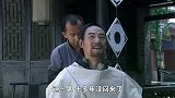 打狗棍：一夫当关万夫莫开，戴大刀一人坐镇文物，只认皇印令牌