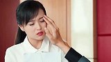 姐姐陷害妹妹，想冒名顶替嫁入豪门，结果婚礼上被抓走！