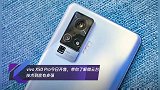 vivo X50 Pro今日开售,带你了解微云台技术到底有多强