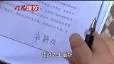杜新枝大反攻，申请法院直播被许敏起诉案，熊磊发声援“要公平”