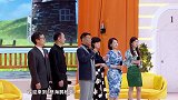 慈海鹊桥会-20230821-未婚女适合嫁二婚男吗？