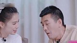 杨子微信设密码，6部手机秘密多，黄圣依心大不知密码