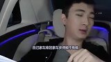 王思聪御用司机首次曝光，月薪8万，网友：我惹不起！