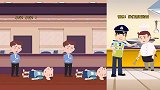 优伴小剧场：到底是谁给学生下的毒？