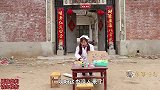 大美诊所2：大美给春姨打针，结果被“连环屁”臭晕，太逗了