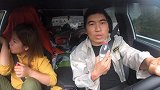 自驾旅行，去萨普神山的路太不好走，全部是炮弹坑，轿车千万别来