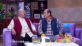 怎么了这是，怎么还没有那只公鸡劲头足呢