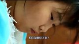 9岁女孩带着父亲寻找母亲，哪料母亲已经结婚生子，继父：赶快走