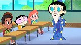 新飞天小女警：毛毛居然能认真的听课了
