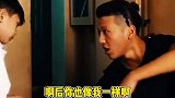 一定要看到最后