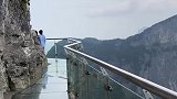 天门山玻璃栈道