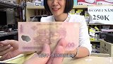 现实生活中的“摇钱树”，浑身都长满硬币，为何没人敢去拿？