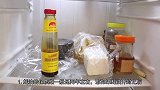 开封的耗油放冰箱好还是室温好？大多数人都忽视了，抓紧看看