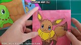 【宝可梦创意】油管播放超千万的宝可梦折纸进化，膜拜大神！