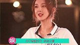 沈梦辰爆料自己的女同事爱慕虚荣，对方疑似是靳梦佳，这事你怎么看？