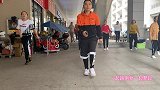 鬼步舞《陪你到底》，简单8步1分钟学会，心动就跳起来
