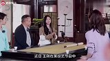 73岁王刚现场学跳女团舞，家里藏宝太多，桌子都有300年历史