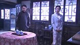 屠雪澜进屋时没有看到异常