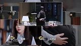 凌霄抱尖尖说出离开真相，树下亲亲狂撩拨，霄尖夫妇甜分溢出来了