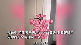 细思极恐！陌生人凌晨闯进屋求救，“人命关天你先出来”，男子报警人才走