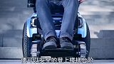 黑科技智能轮椅