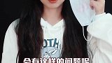 选这样的口罩你不会后悔，来吧