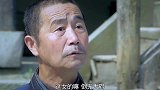 村民想活埋晕倒的2人，幸亏新四军战士赶到，误会解开