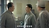 毛泽东：老蒋费尽心机要拖延，主席一句话惊呆谈判专家，大格局！