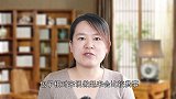 吃不完的包子,别直接放冰箱，这样做，放一个月都像新出笼一样