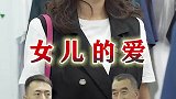 父母亲为儿为女辛辛苦苦操劳一辈子，作为儿女的我们一定要懂得感恩