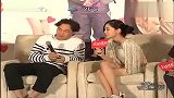 陈奕迅：因膝盖问题错过影片宣传