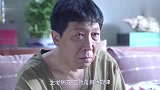 大丈夫：欧阳剑跟老丈人下棋，谁料堂堂大学教授，竟被吃得死死的