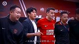 鼓舞士气！成都蓉城主帅徐正源赛前喊话