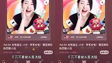 已婚女明星发声，苦劝未婚女性不要随便结婚，小s：不要随便结婚