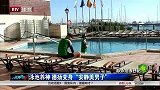 中超-15赛季-德扬做安静美男子 朴太萌变身摄像师-新闻