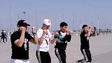 海边齐舞球墩一