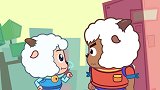 喜羊羊与灰太狼：喜羊羊赶来支援，用沸羊羊的发明，打败了灰太狼