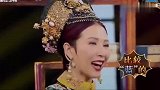 王牌对王牌：蔡少芬港普，增添游戏乐趣