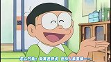 哆啦A梦：为了妹妹的漫画，胖虎跪下求大雄帮忙，真是太感人了！