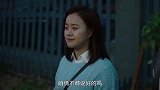 两个老太太拌嘴真有爱  桂香的脑子受刺激了