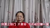 我要上热门 遇到太吝啬恋人 女同胞们应该怎么办