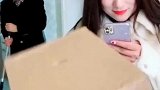 居然骂的这么难听，你当我没听到吗