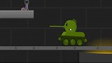 坦克世界搞笑动画：有我保护你们，你们就冲吧