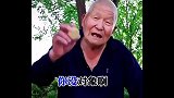 爆笑：快放开我的牛，你们别吹了，爆笑盘点
