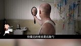 男子起床照镜子，却突然发现看不到自己的正脸，只能看见后脑勺！