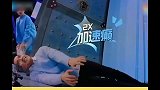 迪丽热巴服装不方便做动作，曾志伟居然秒懂她意思