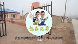农村小媳妇接诈骗电话，比骗子套路深，骗子都服了，太逗了