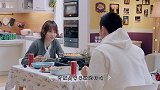买超自夸品鱼专家，被张嘉倪拷问是我还是爸爸做的鱼好吃